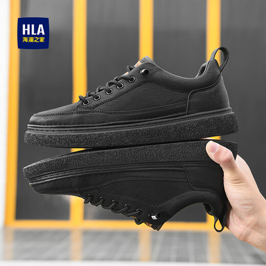 Heilan House Men's Business Casual Shoes Men's Shoes 2025 Spring and Autumn New Breathable Versatile Sneakers Men's Soft Sole Work Shoes Men's Black Low Top 42