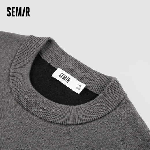 Semir pullover sweater for men winter couple oversize sweater comfortable casual sweater 109723107207