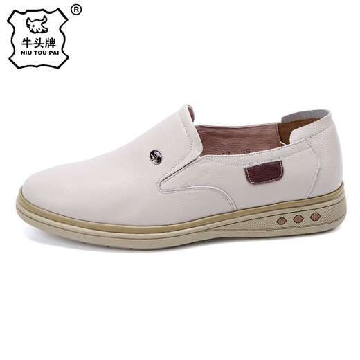 Niu Tou Men's Shoes Business Casual Father's Shoes Genuine Leather Cowhide White Leather Shoes Autumn and Winter Working Work Shoes Dad's Shoes 967 Bei White Size 38