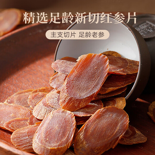 Kangyuan Tibetaner Grasland Rückverfolgbarkeit Vogel Nest Blume Gummi Fünf Schatz High-End-Geschenkbox Trockener Bird-Vogel-Nest für Älteste, um postpartale Tonics zu geben, um Geschenke [Double Door] Feuerwerk Bright Bird's Nest Geschenkbox zu geben