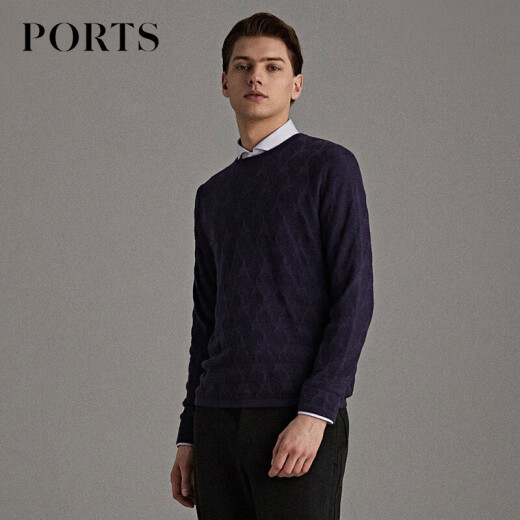 PORTS宝姿男装早秋明星同款星心系列纯针织衫毛衣MN9K019JCIH BLUE PURPLE M