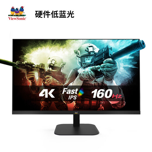 优派27英寸4K原生160Hz FastIPS电竞游戏显示器 1msGTG 硬件低蓝光不闪屏 HDR高清电脑显示屏VX2757