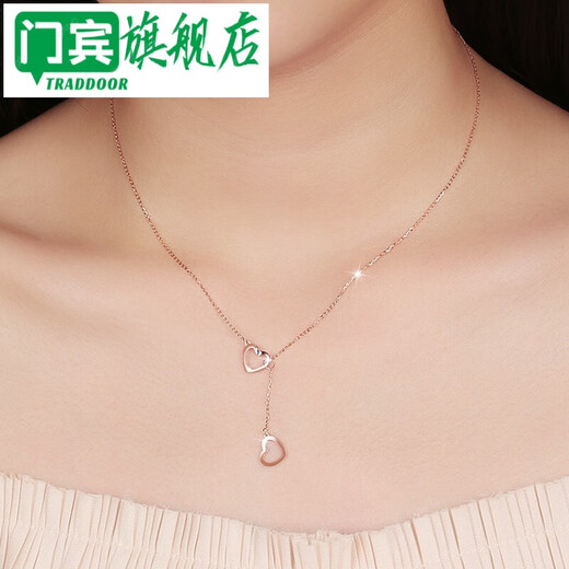 Menbein Shiloni 18k rose gold double heart-shaped necklace women's colorful gold clavicle chain pendant birthday Chinese Valentine's Day gift light luxury version 18K gold double heart necklace
