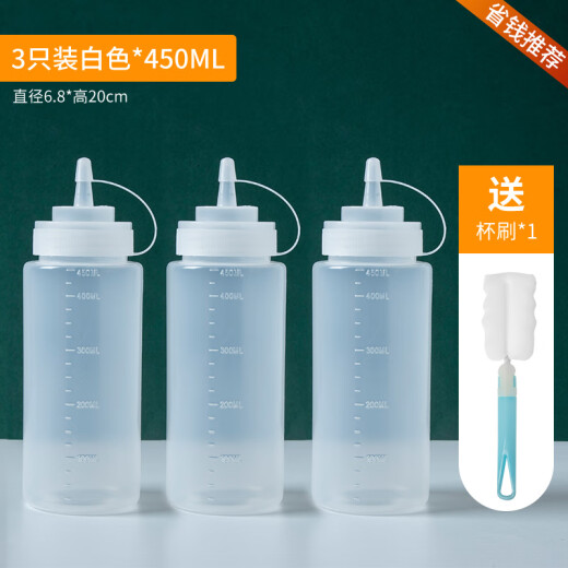 Squeeze sauce bottle tomato salad sauce pointed mouth squeeze type commercial oil bottle household sauce sauce kitchen plastic seasoning bottle 3 pieces white 450ML suitable for home use no Specifications