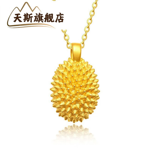 Tiansi Shenzhen Shuibei Gold 999 Pure Gold Small Waist Pendant 3D Hard Gold Fu Brand Necklace Imitation Gold Internet Celebrity Gift