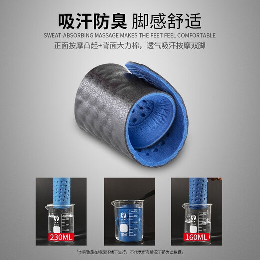 足印部落 2双装牛皮皮鞋鞋垫男士吸汗防臭超软透气运动减震女软底舒适 2双【吸汗软牛皮鞋垫】棕色 4142码