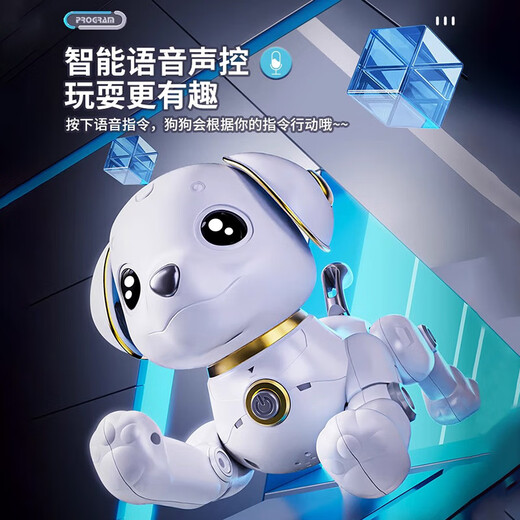 Bei Jess Smart Electric Machine Dog Kinder Kinderspielzeug Jungen, Babys und Kinder Frühschulbildung 1-3 Jahre alt 6 Fernbedienung Roboter Roboter Fernbedienung [Touch Electric Version] Liujin-Smart Dog/Gesang/Interaktion/Story Encyclopedia