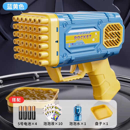 Snaen Bubble Machine Children's Toys Boy and Girl Handheld Handhed Automatic Bulle Bubble Electric Children's Birthday Gift