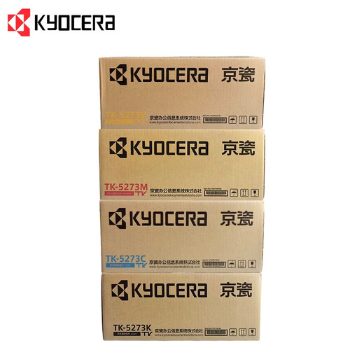 Kyocera TK-5273 Черный/цветовой тонер/чернильный картридж P6230CDN/M6630CIDN PRINTE