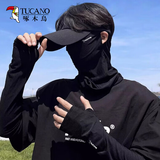 Woodpecker sun protection hat men summer outdoor cycling and running sports UV sun protection hat mask ice sleeve suit