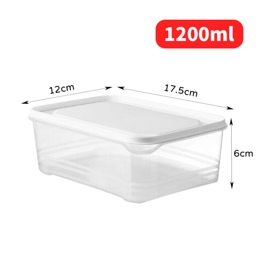 Huixun Jingdong's own brand refrigerator storage box sealed and water-proof lunch box kitchen crisper rectangular crisper 4-piece set 1200ml