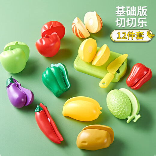 Xinshite (XST) Juguetes para niños Cortes Cortes Simulación Simulación Vegetales LE 3 Girls Supermarket Compras 6 Regalos de cumpleaños para niños