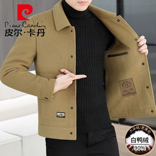 Pierre Cardin Herbst und Winter doppelseitige Wolljacke Herren-Revers-Down-Liner Wollmantel Kurzer Männer verdickter Jacke 802d Grey [Doppelseitige Wolle kann entfernt werden.