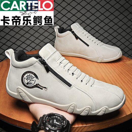 Katile Crocodile 2025 Nouvelles chaussures en cuir haut top pour hommes avec une fermeture à glissière décontractée en cuir coréen chaussures blanches automne chaussures à la mode as9901 noir 42