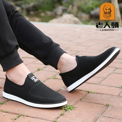 Old men's shoes 2025 summer new product breathable casual mesh shoes men middle-aged dad shoes old Beijing cloth shoes men upgraded - black - 1656 38