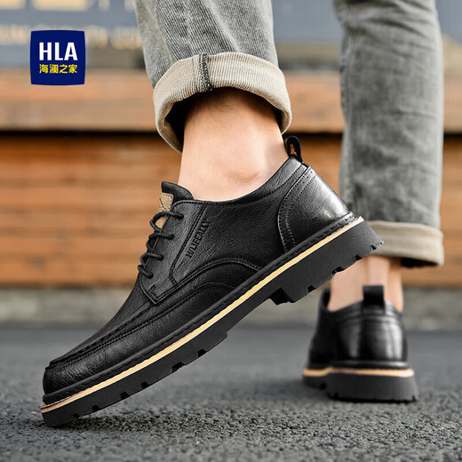 Hailan Home (HLA) Herrenschuhe, vielseitige lässige Lederschuhe, Herren -Retro Workwear -Schuhe, Herren Haagzm1ebb033 Black 41
