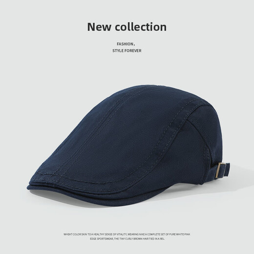 CHICORA British style painter hat fashion newsboy hat women summer new forward cap peaked cap versatile simple retro casual 239 forward hat-beige one size (55-58cm)