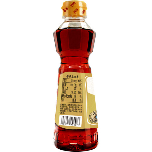 Gucoin small ground sesame oil 400ml sesame oil traditional craft cold seasoning oil dish Shounong brand Beijing time-honored brand