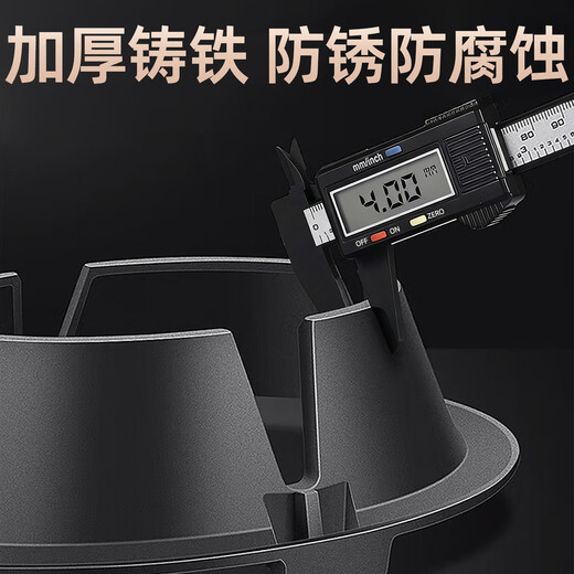 Huili gas stove wind-proof and fire-concentrating hood energy-saving cover anti-slip pot rack stove table stand stove bracket four-claw five-claw universal universal fire-concentrating energy-saving wind protection cover-five prongs 2
