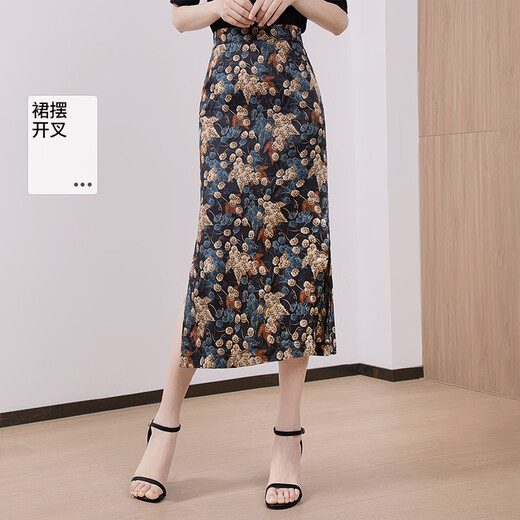 
Cypress House Slit Hip Skirt 2025 Summer New Women's Retro Printed High Waist Mid-length Skirt