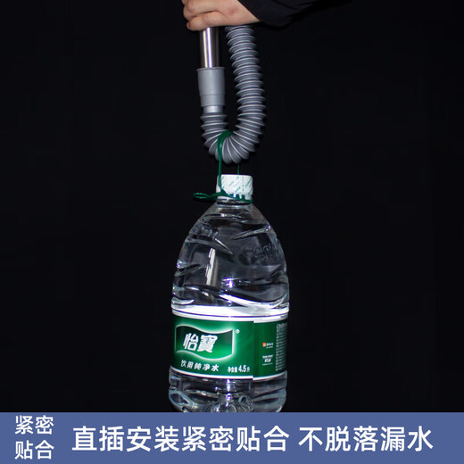 Dezhong wash basin drain pipe basin telescopic hose wash basin drain pipe wash basin drain pipe 8039 gray