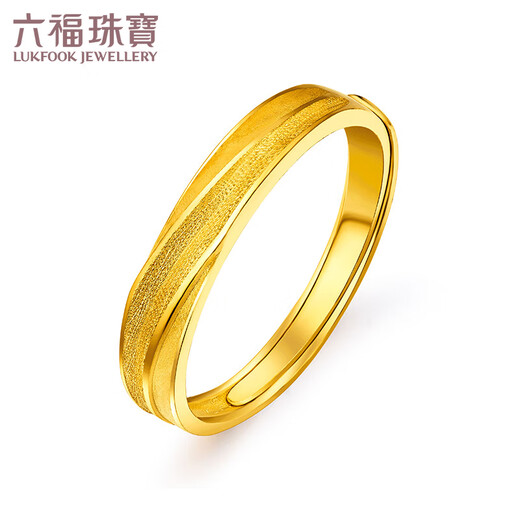Lukfook Schmuck, reines Gold, die Zeit vergeht, Goldring, Ehering für Herren, offener Ring, lebendiger Ring, solider Preis G01G0013DS 4,01 Gramm (einschließlich Arbeitskosten 200 Yuan)