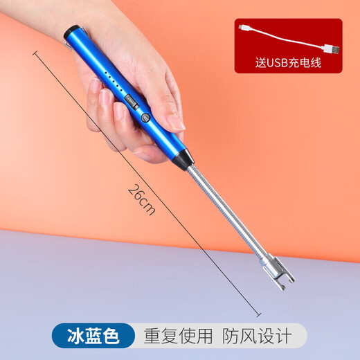 Iron helper rechargeable gas stove pulse igniter universal ignition gun kitchen gas lighter long handle windproof ice blue - rechargeable windproof long handle with USB