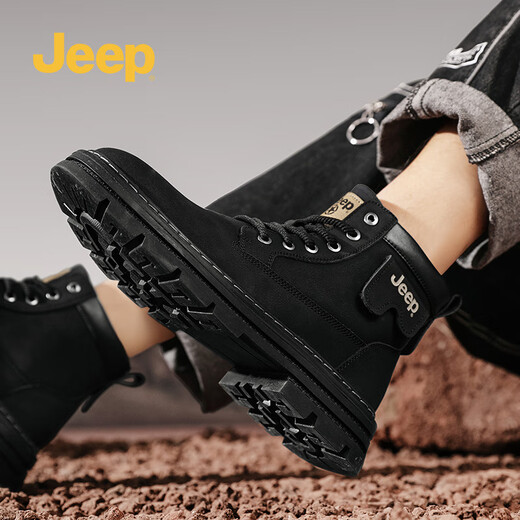 Jeep Jeep Martin Boots Herrenschuhe Frühlings- und Sommerleder mit mittleren Briten im britischen Stil-Trainingsstiefel schwarz 41