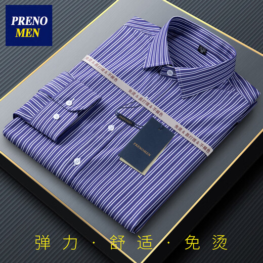 
PRENOMEN Long Sleeve Shirt Men's Stretch Stripe Casual No-Iron Long Sleeve Shirt 9902 39
