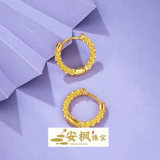 An Feng 24K gold earrings earrings earrings pure gold 999 imitation gold color ins retro hoop earrings women's wedding gift new car flower earrings