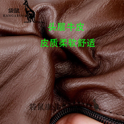 袋鼠腰包男真皮头层牛皮多功能大容量斜跨工地工作跑步腰间新款手机包 866真皮黑色