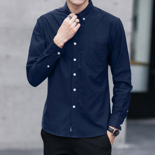 YOOOURTHING Oxford solid color long-sleeved shirt men's spring and autumn new business casual slim white shirt commuting tops white 2XL recommended 125-145Jin Jin equals 0.5 kg