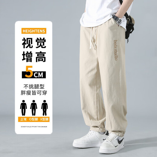顶峰保罗（Dingfengbaoluo）日系纯棉裤子男春夏季潮牌刺绣宽松美式工装休闲长裤WH5605卡其L