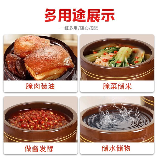 Pickle jar, household old-fashioned water jar, ceramic water storage pickle jar, Northeastern soy sauce fermentation jar, rice jar, sauce jar, red glaze jar, water capacity 100Jin, Jin equals 0.5kg, with lid