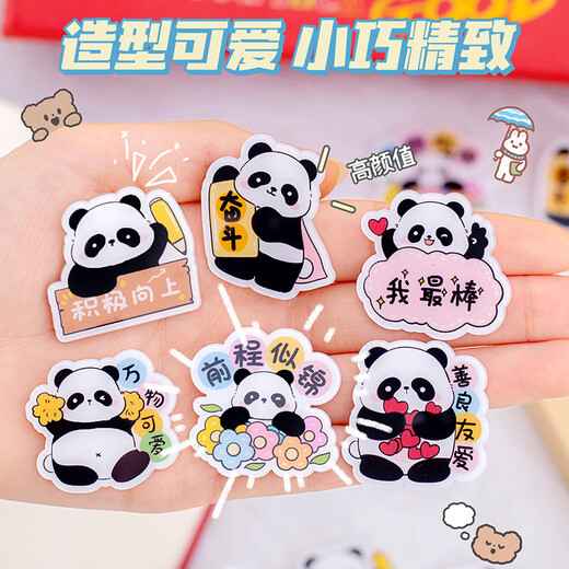 Mengkeduo Inspirational Panda Cartoon Acrylic Puppy Brooch Badge Clothes Bag Pendant Jewelry Pin Accessories Small Gift 6 Pack 6 Mixed Pack