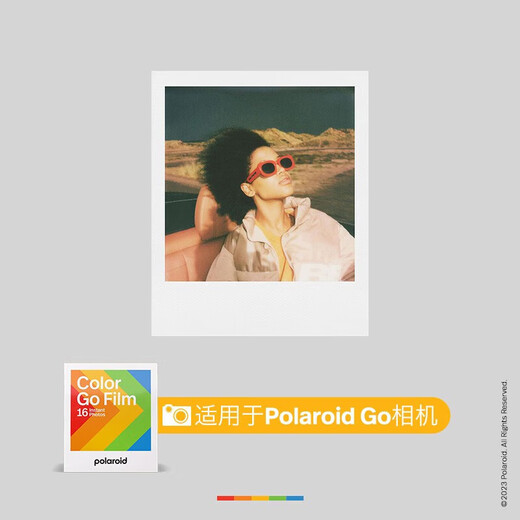 Polaroid Polaroid camera photo paper, GO color photo paper, retro photo paper, suitable for GO models, white frame color (double package of 16 photos) 6017