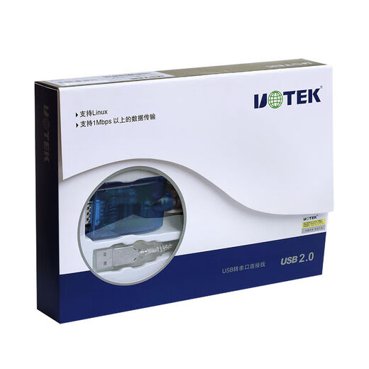 宇泰高科（utek）USB转RS232串口连接线DB9九针工业级串口转换器 【0.5米】UT-880