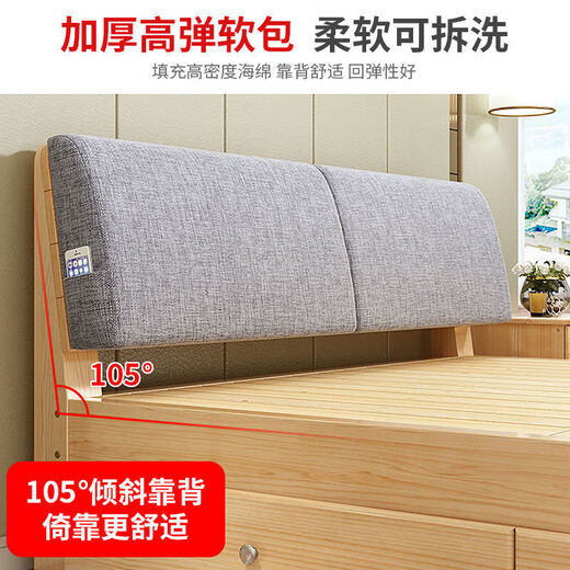 Single bed solid wood bed 1.2 meters 1.5 meters double bed frame rental house bedroom simple wooden hard board bed breathable solid wood bed - 30cm high width 1200mm * length 2000mm
