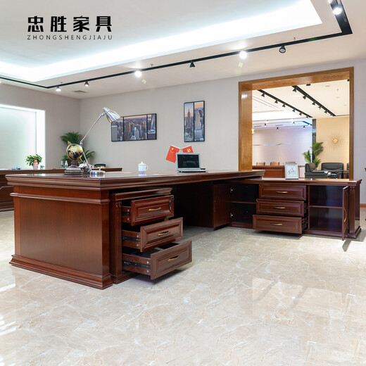 Zhongsheng office furniture Chinese style solid wood leather office desk boss desk executive desk president desk manager office desk and chair combination office furniture 2.42 meters boss desk regular