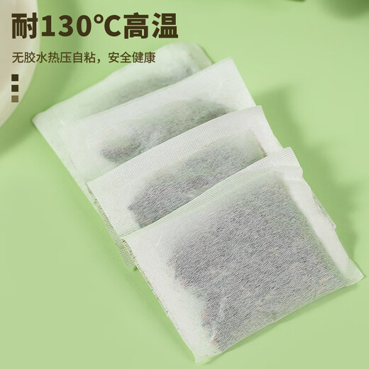 Thé Zuanxiang, thé à la bière froide du jasmin Oolong, thé à la saveur forte, polyphénols, jasmin, sachet de thé à haute concentration, 300 g