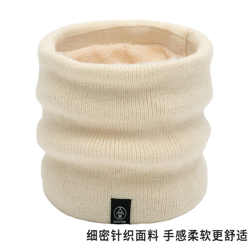 Pengjing Outdoor Winter Men's Warm Neck Warm Women's Velvet Thickened Cold Mask Cycling Windproof Face Protection Neck Scarf Knitted Thickened Neck Warm Black