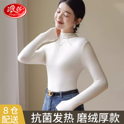 Langsha women's basic base layer spring and autumn half turtleneck solid color long-sleeved autumn clothing with slim fit high elastic base layer underneath