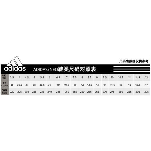 阿迪达斯 （adidas）男鞋SLIDES运动鞋拖鞋IF7371 IF7371 40.5