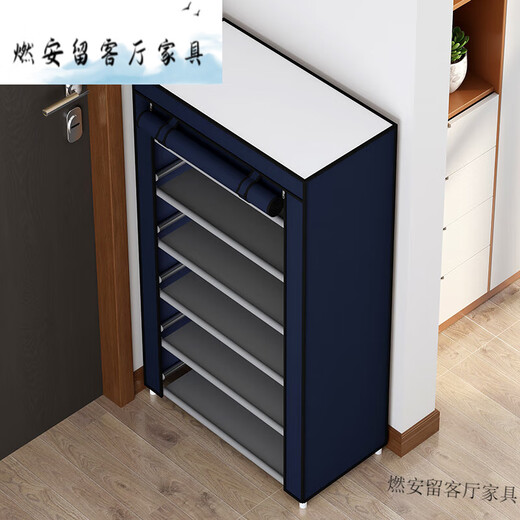 Chuangjingyi chooses simple shoe cabinets for door shoe racks indoors with good-looking dustproof storage for rental houses space-saving fabrics Five-layer silver-gray-zipper style