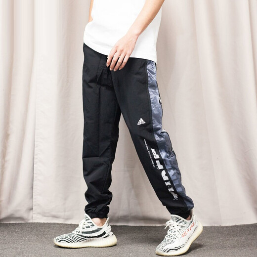 Adidas Shorts Herrenhosen Frühling 2025 neue gestrickte Hosen atmungsaktiv