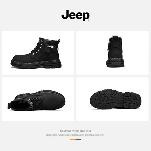 Jeep Jeep Martin Boots Herrenschuhe Frühlings- und Sommerleder mit mittleren Briten im britischen Stil-Trainingsstiefel schwarz 41