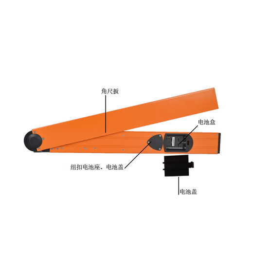 Laser laser level high-precision flat level digital display angle ruler industrial-grade home decoration balance ruler LS165III standard