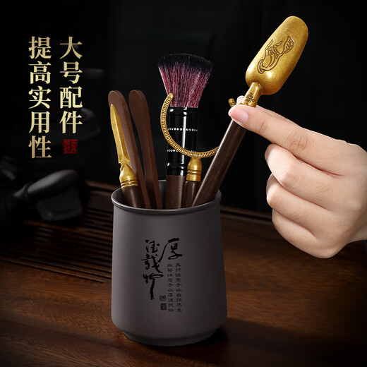 Tao Fuqi Purple Clay Automatic Tea Set Home High-end Gift Lazy Stone Mill Tea Maker Teacup Teapot Complete Set Engraved Customized Black-Houde Loading Purple Clay Automatic Tea Maker + Male Cup