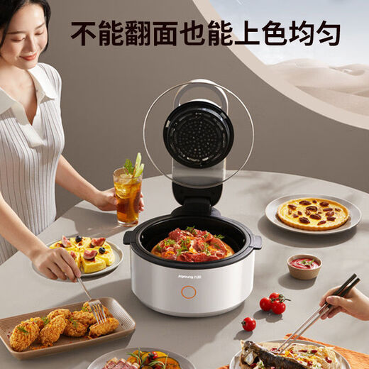 Jiuyang Air Fryer KL55-VF739 No need to flip the household intelligent multi-functional visual body steaming, baking and frying machine VF736 [Dun Ash] 5.5L