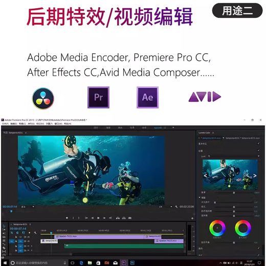 UG programming 3DMAX rendering CAD drawing PS graphic designer 3D SW drawing desktop assembly computer host set nine i7-14700HX丨16G丨16G independent display computer host